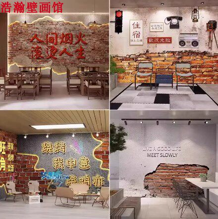 复古立体仿砖纹水泥格装修壁纸