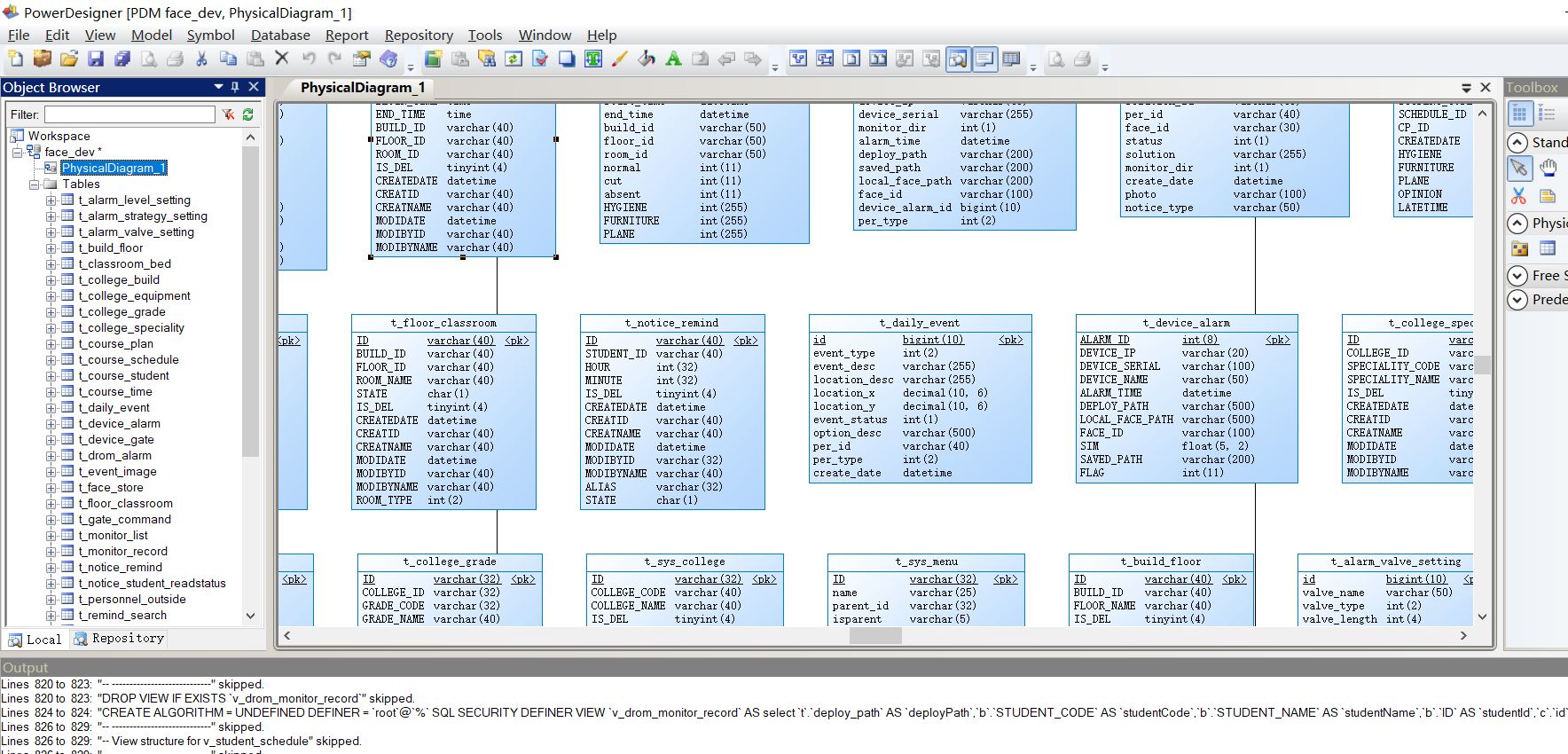powerdesigner数据库表设计工具e-r图pdm cdm 创建表table