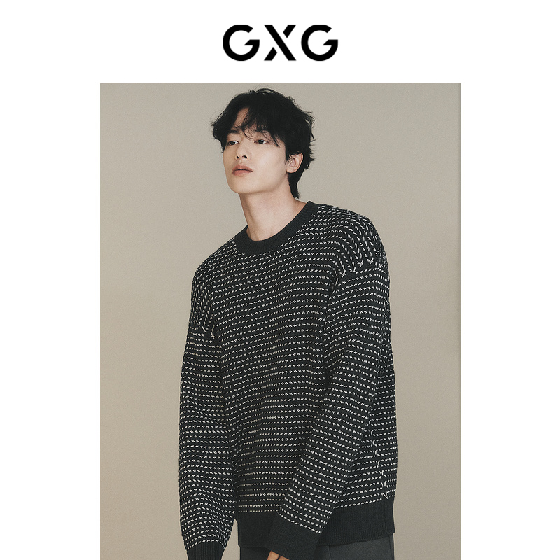 GXG男装灰白拼接毛衣针织衫