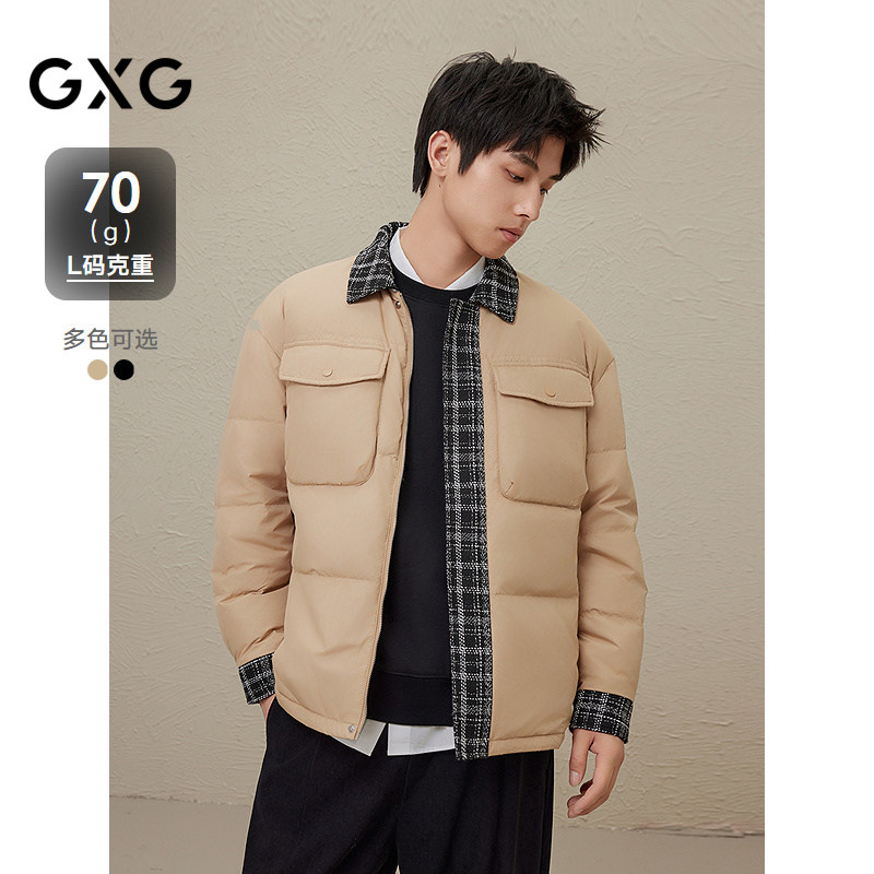 2024冬季品GXG男士格纹纯色拼接翻领羽绒服男士外套鸭绒