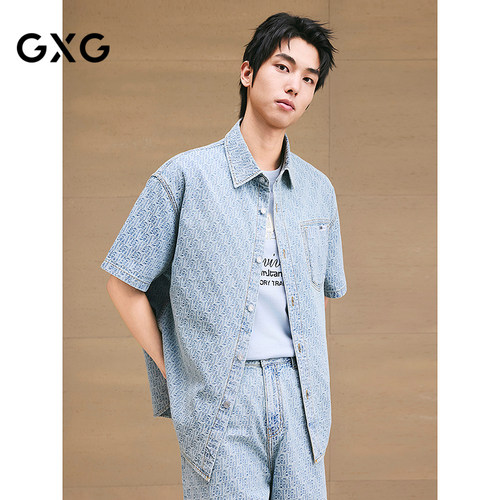 牛仔衬衫-肌理提花