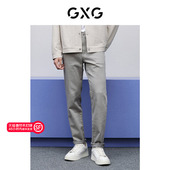 24春季 GXG男装 零压系列青色直筒牛仔裤 品GFX10500621