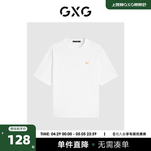 字母刺绣情侣t恤简约休闲短袖 2024年夏季 t恤男 GXG男装