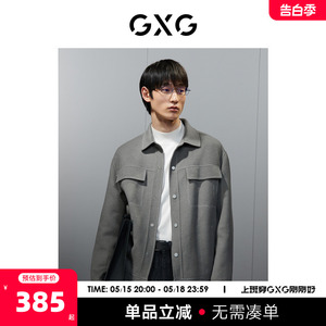 GXG明线短大衣毛呢外套冬季