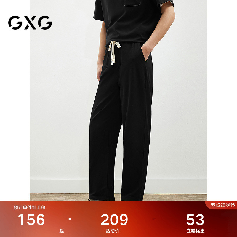 GXG男装垂感抽绳卫裤2024夏季款#G24D022103