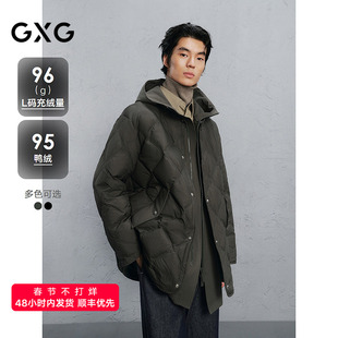 GXG男装 可拆卸假两件中长款羽绒服通勤外套24冬品G24XY34002