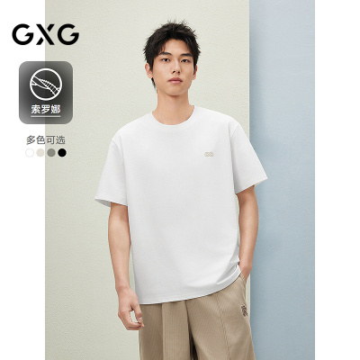 GXG男装多色撞色简约小刺绣圆领短袖T恤25年夏新品#G25D442264