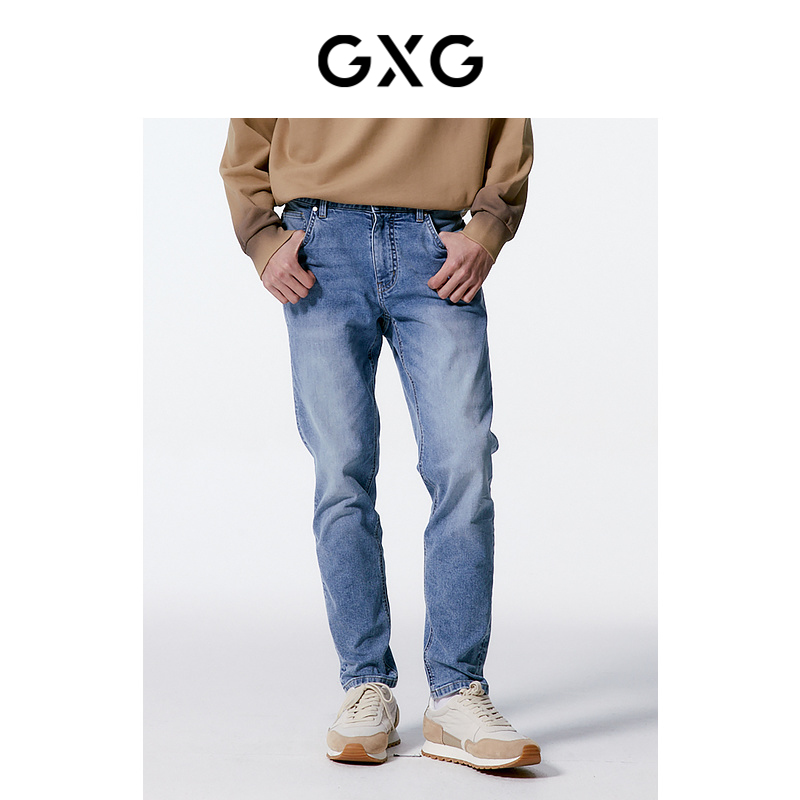 GXG男装浅蓝色牛仔裤修身男长裤 24年夏品G24X052003