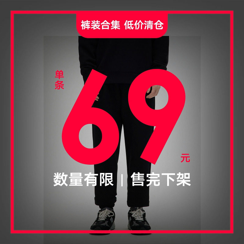 ��69Ԫ��װ�ϼ���GXG������װ���п�����С���п����ж̿�