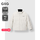 GXG男装 品 24冬季 短款 羽绒服小香风面包服保暖外套