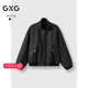 GXG男装 25秋季 新品 休闲通勤双色宽松立领夹克外套男上衣外套