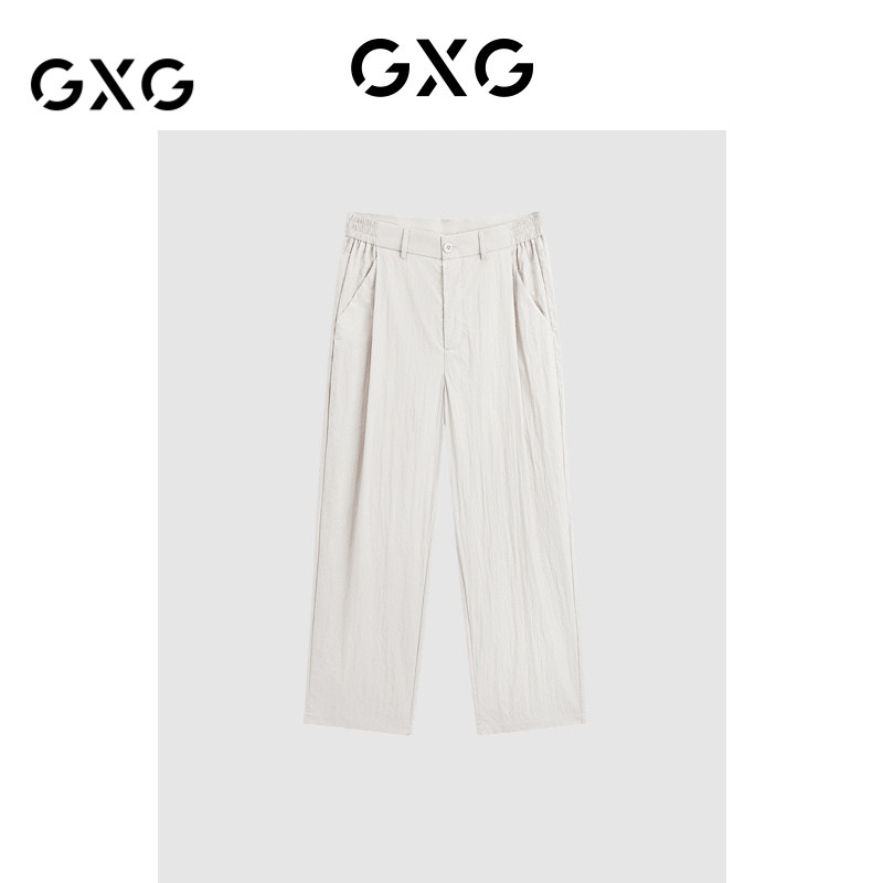 GXG男装 夏季轻薄双色可选简约休闲舒适直筒长裤休闲裤男