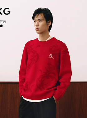GXG男装 暗纹提花满印毛衣红色通勤针织衫新年线衫 2025春季新品