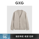 新品 GXG男装 23年冬季 时尚 GEX13028034 斜纹提花开襟毛衫