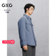 GXG男装 24冬品G24X034053 外套 休闲保暖通勤长袖 衬衫