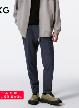 GXG男装 灰蓝色垂感宽松直筒套西西裤 24年秋G24X143006