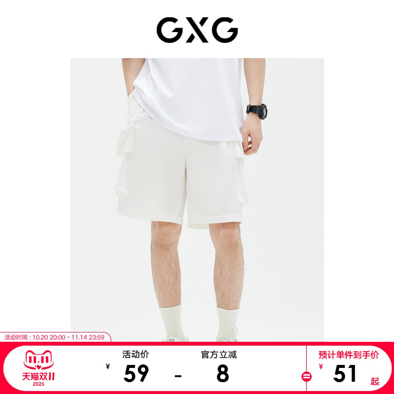 立体口袋-简约时尚