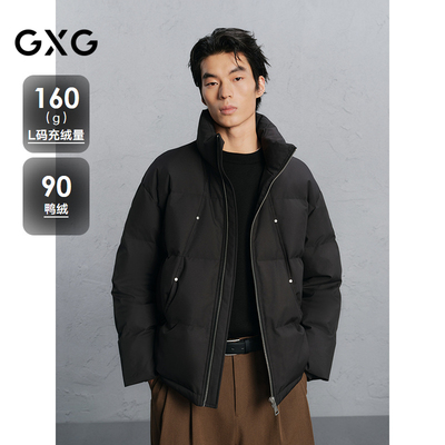 GXG男装 微肌理感通勤羽绒服男面包服24冬品G24XY24006