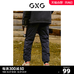GXG奥莱 保暖潮流羽绒裤 长裤 10C1010I 21年男冬新品