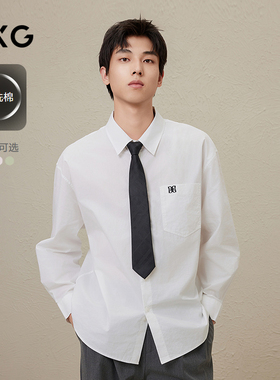 2024年品秋季GXG休闲长袖多色水洗衬衫外套男#G24D033047