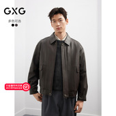 G25D123002 复古夹克宽松真皮皮衣外套25年秋新款 羊皮 GXG男装