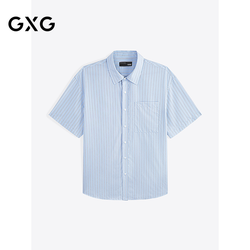 GXG男装 商场同款浅蓝色条纹设计短袖衬衫24年夏季新品G24X232032
