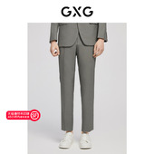 冬季 GXG男装 绿色合体小脚西裤 品GFX11400011