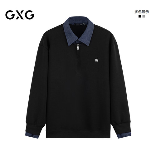 GXG男装 Polo领卫衣拼接半拉长袖男轻熟休闲上衣26秋冬新品