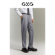 23年秋季 羊毛质感商务 品GE1141025G 套西西裤 GXG男装
