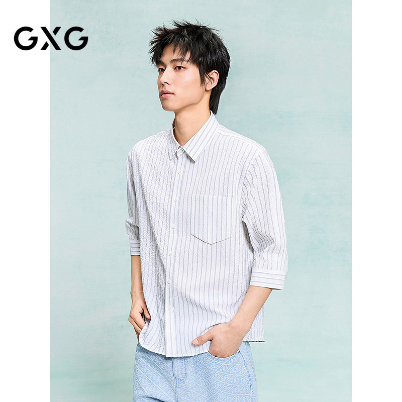 GXG男装 夏季米色条纹七分袖衬衫通勤小清新外套男式衬衫
