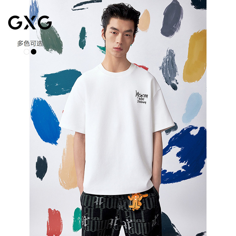 [商场同款]GXG男装圆领T恤联名款简约短袖针织25夏新品G25X442109,男装,T恤,淘宝优惠券,粉丝福利购,淘宝优惠卷
