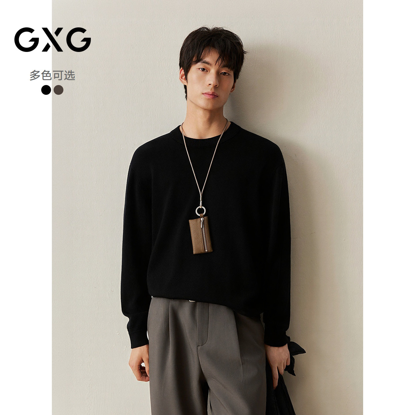 GXG男装 商场同款简约经典毛衫 2025年冬季新品G25X204024