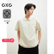 透气舒适拉链T恤 GXG男装 G25D242018 男25年夏季 新款 POLO衫 短袖