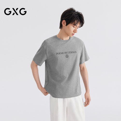 GXG男装 26夏季新品微廓花灰色文字大印花圆领男士短袖T恤
