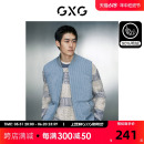 2023年冬季 新品 GXG男装 灯芯绒提花舒适保暖面包服羽绒背心马甲