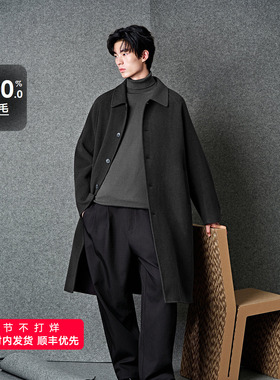 GXG男装 深灰色插肩袖通勤长款大衣24冬品G24X264012