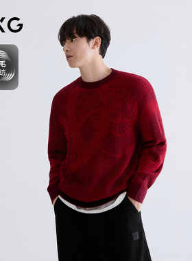 GXG男装 商场同款新年红色毛衣本命年针织衫男 25年春G25X201006