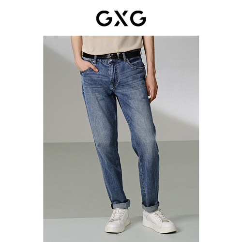 经典直筒-日常百搭