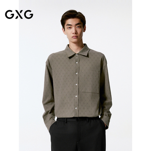 男24年秋季 衬衫 品G24X033040 棕灰色基础宽松翻领长袖 GXG男装