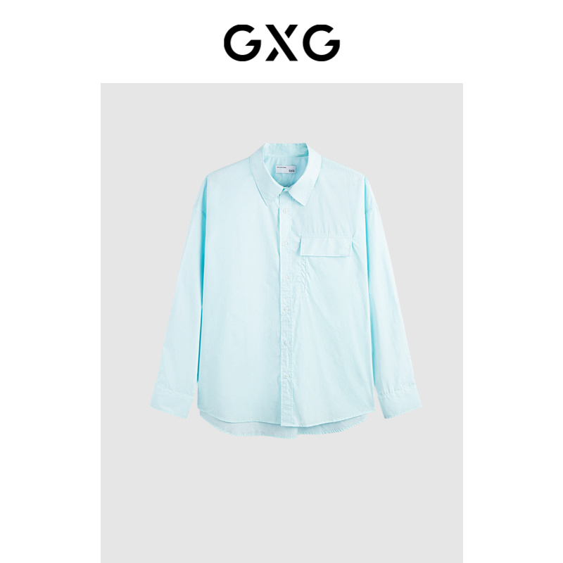 切割设计-时尚流行