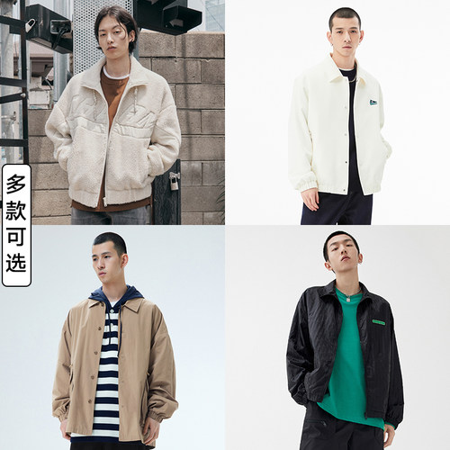 GXG男装秋冬休闲夹克外套