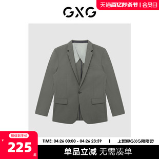 商场同款 休闲套西西装 22年春季 系列 GXG男装 新品 正装