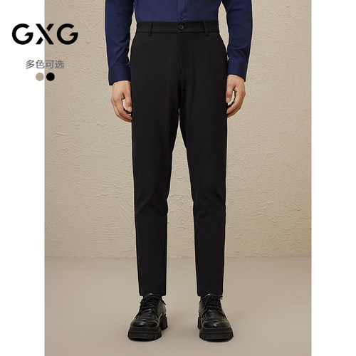 精致简约-时尚有型