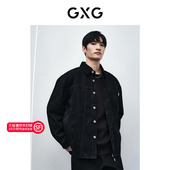 24年春季 GXG男装 黑色激光烧花牛仔衬衫 品GFX1E900571