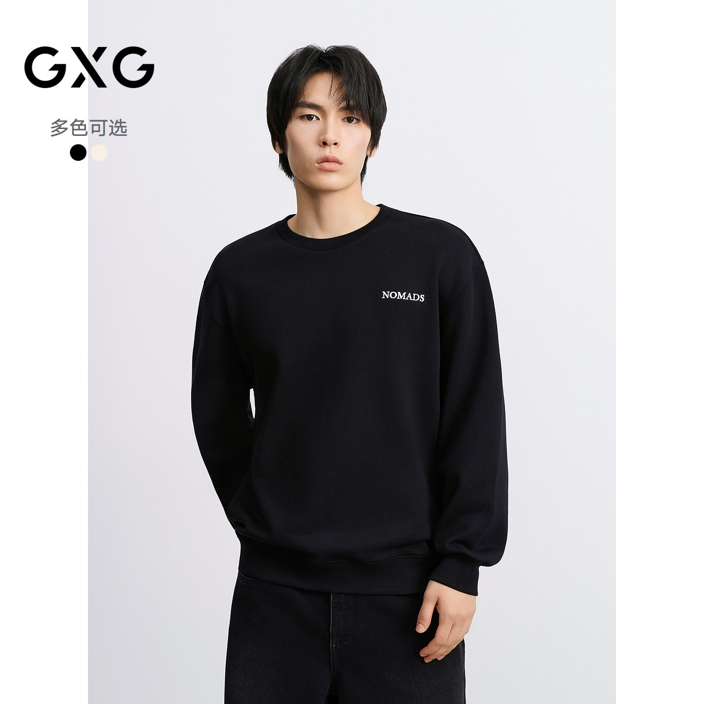 GXG男装 圆领卫衣背后印花长袖上衣 25年秋季新品