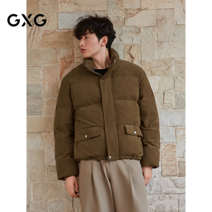 GXG男装 棕咖色灯芯绒肌理立领棉服休闲夹克外套 25年冬季新品