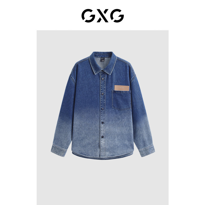 GXG男装 春夏热卖微廓休闲潮搭水洗渐变色牛仔衬衫男夹克衬衫外套
