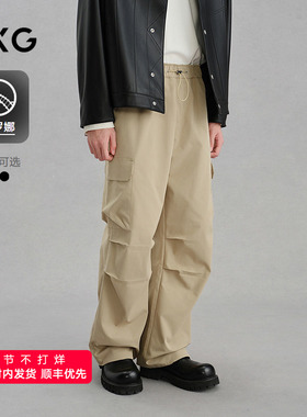 GXG男装 索罗娜工装裤宽松通勤休闲裤 24年冬G24X024144