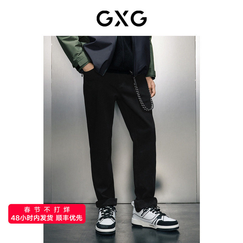 GXG男装 黑色直筒牛仔长裤 2023冬季品GEX10525994
