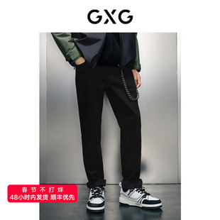GXG男装 黑色直筒牛仔长裤 2023冬季品GEX10525994